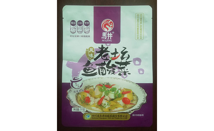 馬井&mdash;風(fēng)味老壇魚(yú)酸菜&mdash;1千克